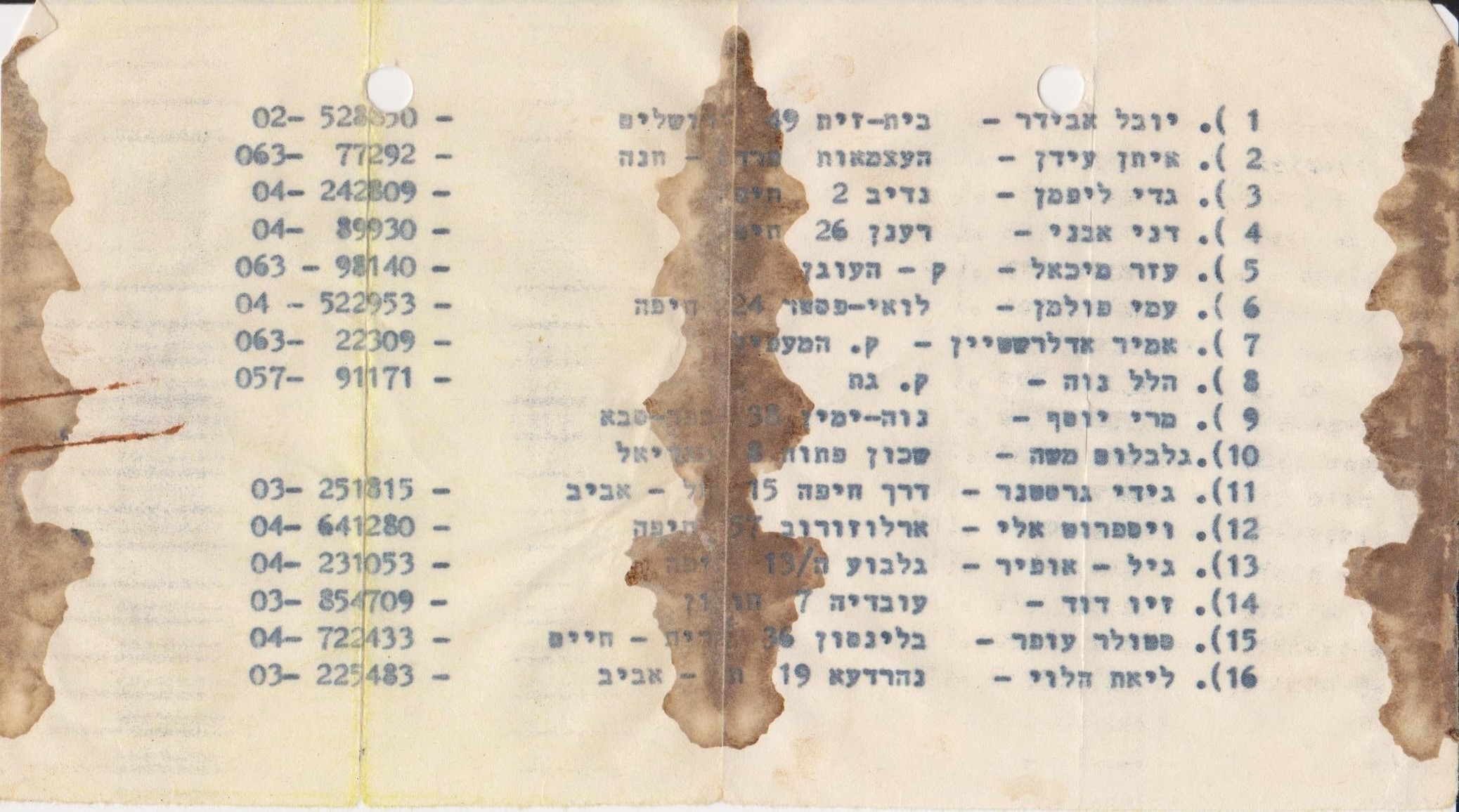 yuval-056